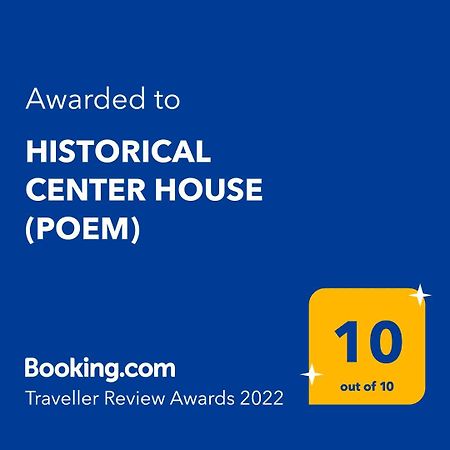 Historical Center House Apartment Preveza Ngoại thất bức ảnh